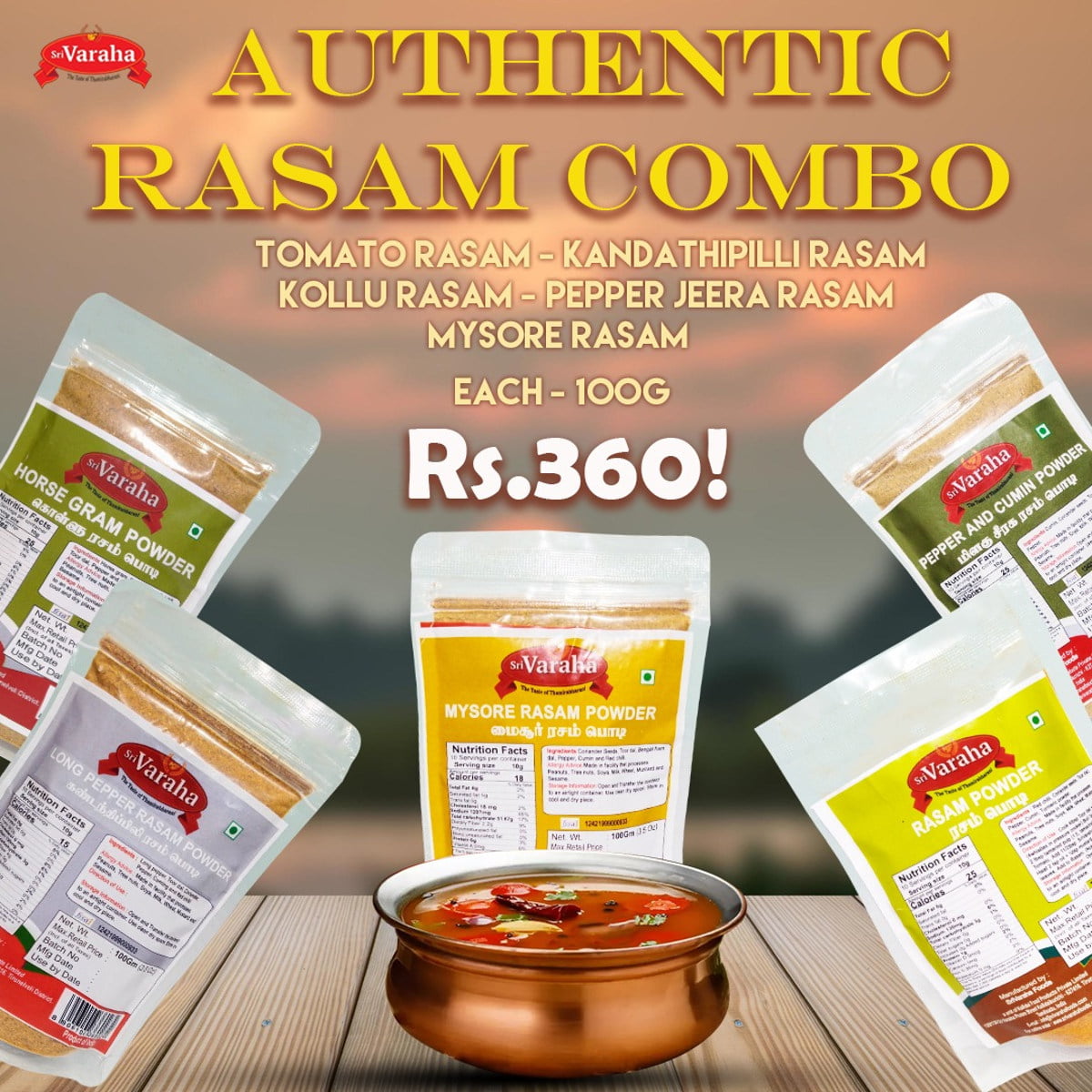 5 in 1 Rasam Combo Pack 500g 5 in 1 Rasam Combo Pack 500g