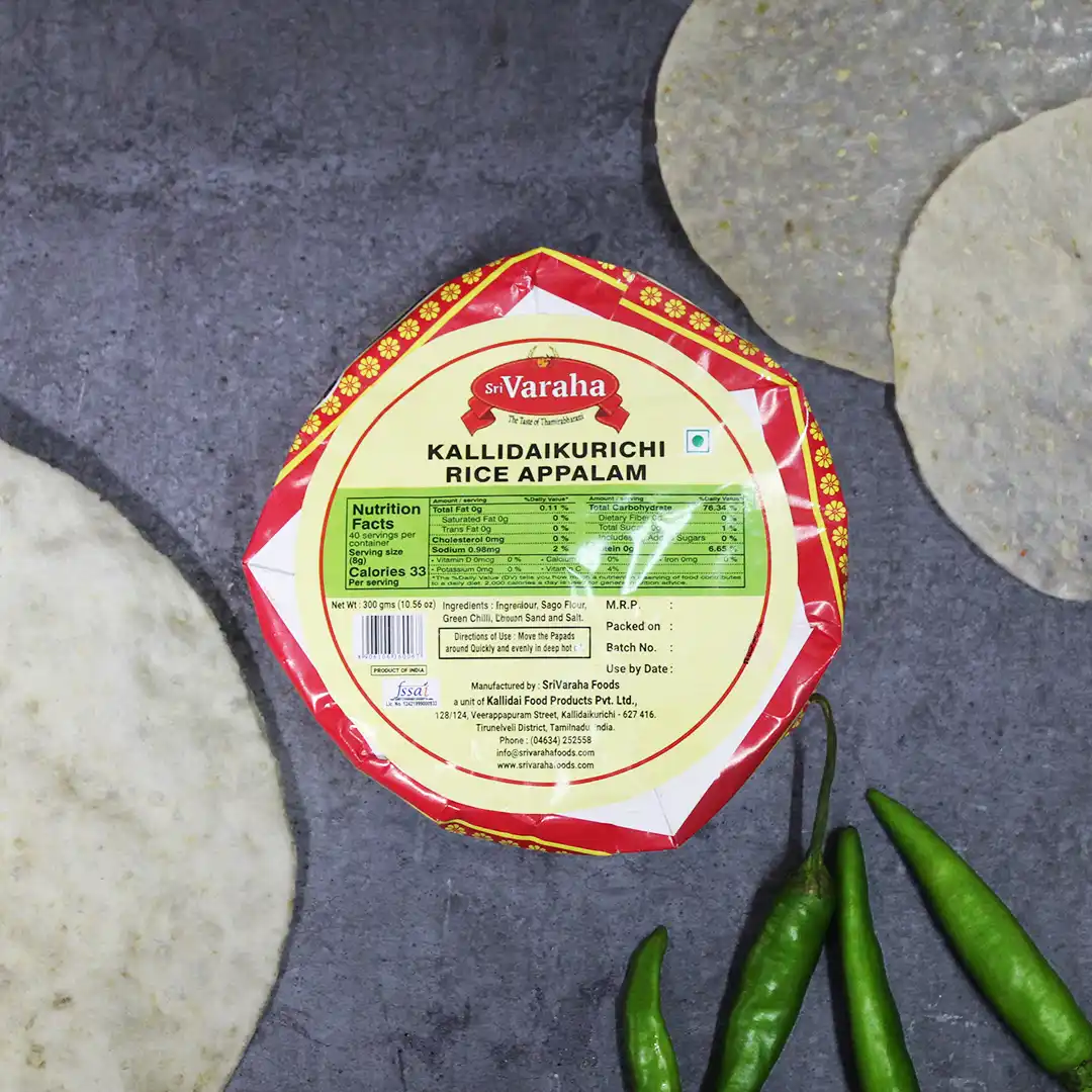 SriVaraha Foods Kallidaikurichi Arisi Appalam Rice Papad அரிசி அப்பளம் SriVaraha Foods Kallidaikurichi Arisi Appalam Rice Papad அரிசி அப்பளம்