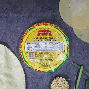 Kallidaikurichi Ulundhu (Urad Dal) Appalam 300g 3 SriVaraha Foods Kallidaikurichi Ulundhu Appalam Urad dal Papad உளுந்து அப்பளம்