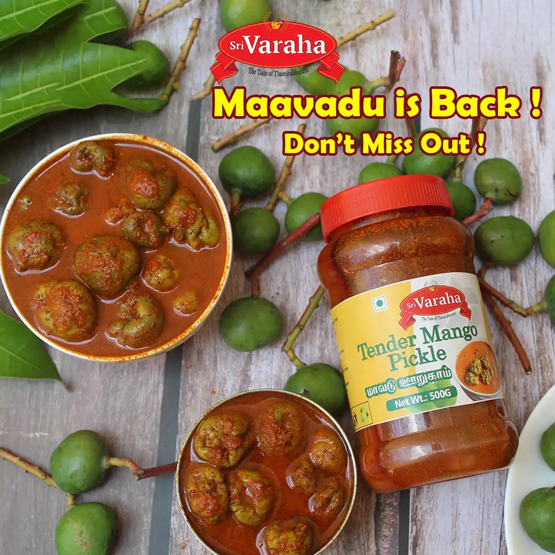 SriVaraha Foods Maavadu Vadu Mangai Tender Mango Pickle 300g SriVaraha Foods Maavadu Vadu Mangai Tender Mango Pickle 300g
