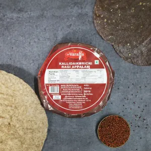 Kallidaikurichi Ragi Appalam 200g 3 SriVaraha Foods Ragi Appalam Ragi Papad Finger Millet Nachani Papad ராகி அப்பளம்