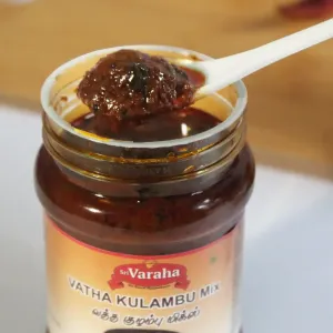 Vatha Kuzhambu Mix 300g 3 SriVaraha Foods Vatha Kuzhambu Mix Paste Vatha Kulambu வத்த குழம்பு