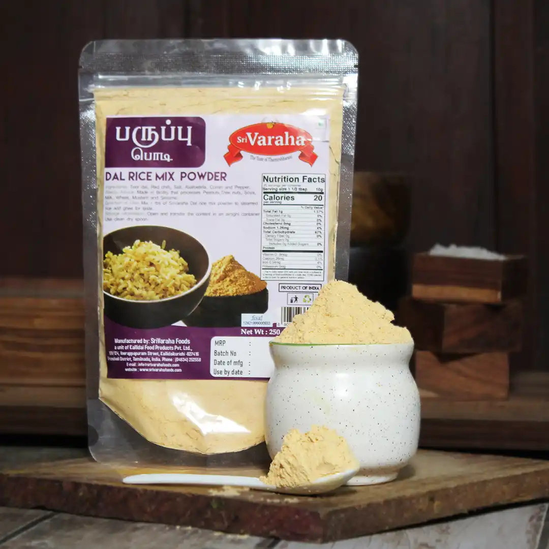 SriVarahaFoods Dal Rice MIx Powder Paruppu podi Dal Powder பருப்பு பொடி SriVarahaFoods Dal Rice MIx Powder Paruppu podi Dal Powder பருப்பு பொடி