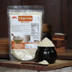SriVarahaFoods Health MIx Powder Sathu Maavu சத்து மாவு