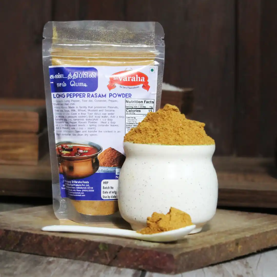 SriVarahaFoods Long Pepper Rasam Powder Podi Kandathippili Rasam Podi கண்டதிப்பிலி ரசம் பொடி SriVarahaFoods Long Pepper Rasam Powder Podi Kandathippili Rasam Podi கண்டதிப்பிலி ரசம் பொடி