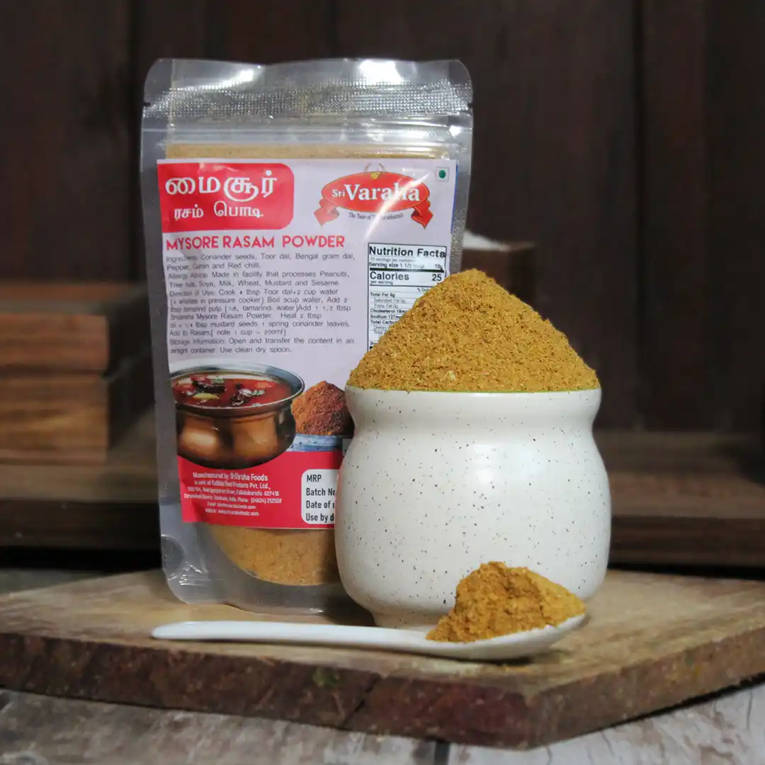 SriVarahaFoods Mysore Rasam Powder Rasam Podi மைசூர் ரசப் பொடி SriVarahaFoods Mysore Rasam Powder Rasam Podi மைசூர் ரசப் பொடி