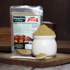 Pepper & Cumin Rasam Powder (Milagu Jeera Rasam Podi) 100g 2 SriVarahaFoods Pepper Cumin Rasam Powder Podi Milagu Jeera Rasam Podi மிளகு ரசம்
