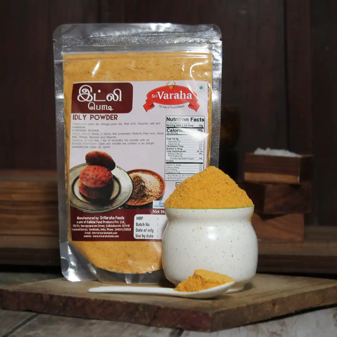 SriVarahaFoods Tirunelveli Special Idli Podi Powder Idli Milagai Podi இட்லி பொடி SriVarahaFoods Tirunelveli Special Idli Podi Powder Idli Milagai Podi இட்லி பொடி