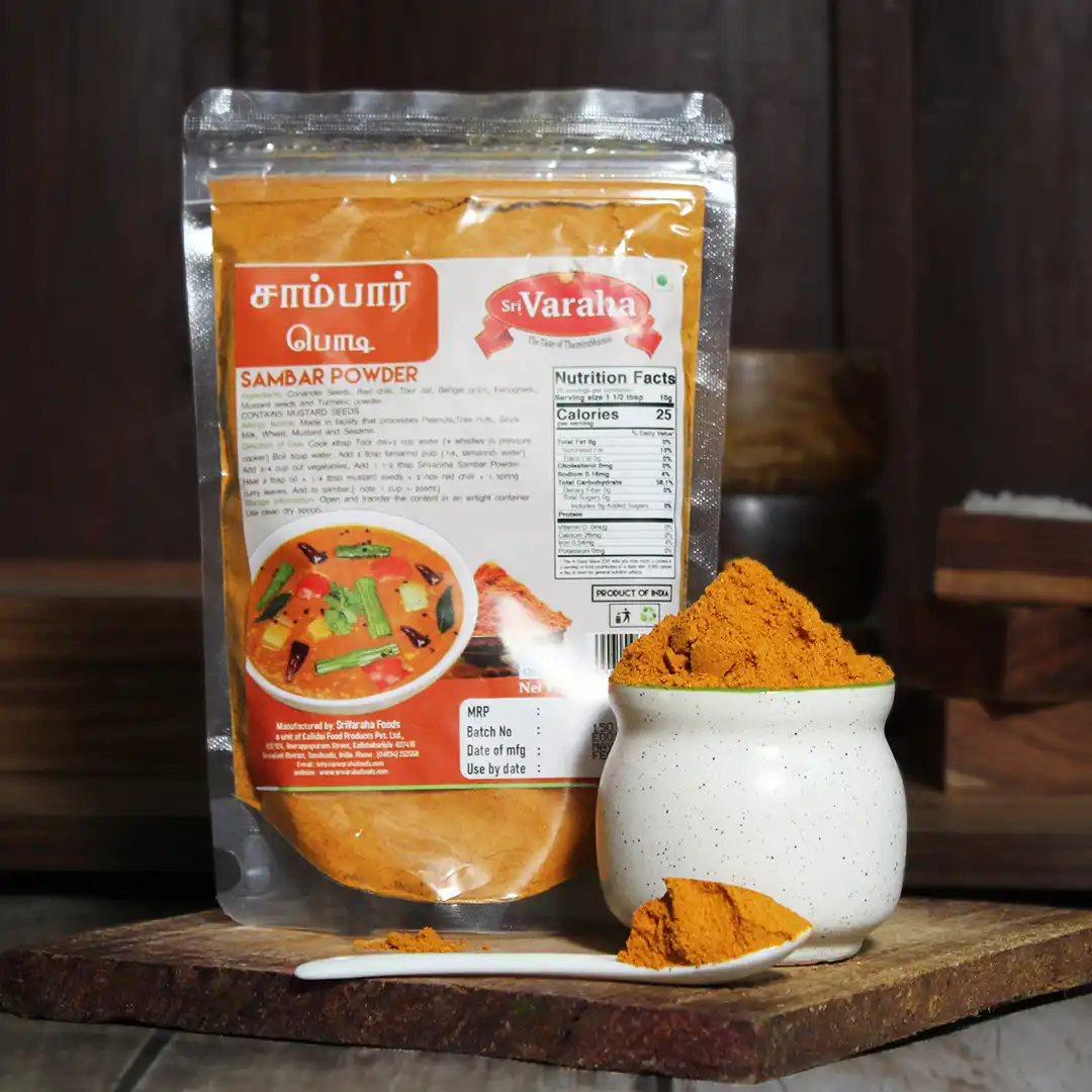 SriVarahaFoods Tirunelveli Special Sambar Podi Powder சாம்பார் பொடி SriVarahaFoods Tirunelveli Special Sambar Podi Powder சாம்பார் பொடி