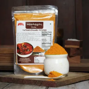 SriVarahaFoods Vatha Kuzhambu Kulambu Powder Podi வத்தக்குழம்பு பொடி