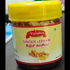 Diwali Legiyam Ginger Inji Legiyam Diwali Marundhu Deepavali Marundhu தீபாவளி லேகியம் இஞ்சி லேகியம்