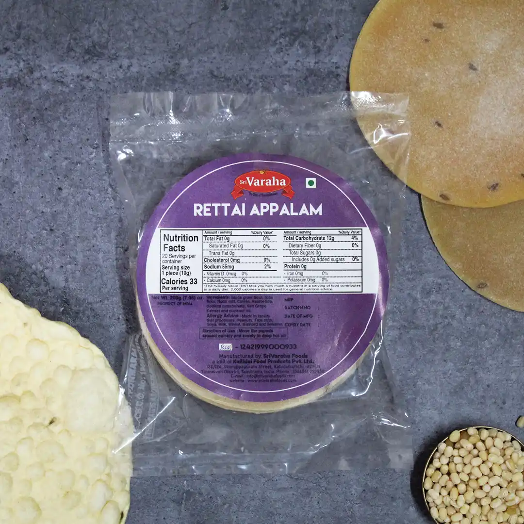 Rettai Appalam Papad இரட்டை அப்பளம் Rettai Appalam Papad இரட்டை அப்பளம்