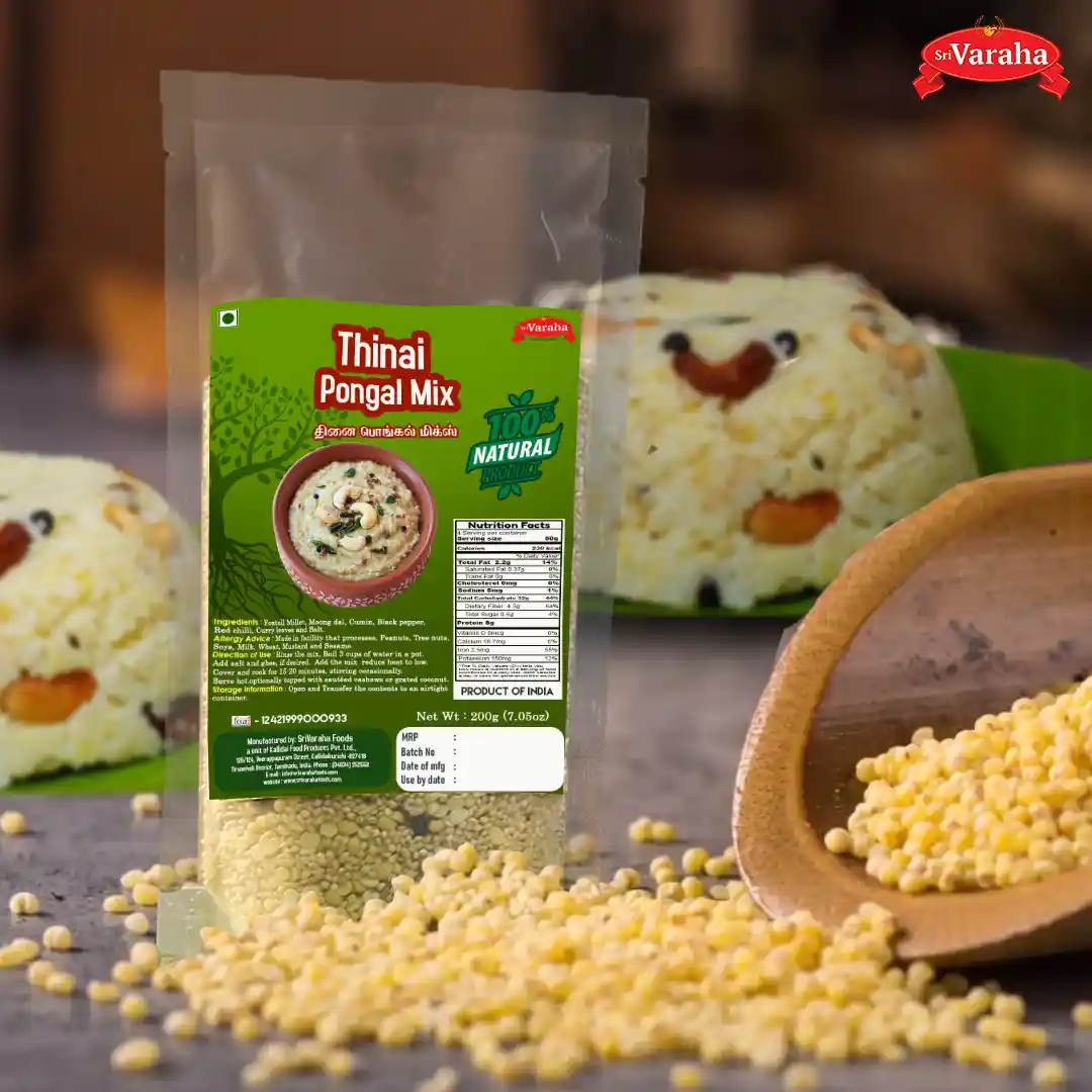 Foxtail Millet Thinai Pongal Mix திணை பொங்கல் மிக்ஸ் Foxtail Millet Thinai Pongal Mix திணை பொங்கல் மிக்ஸ்