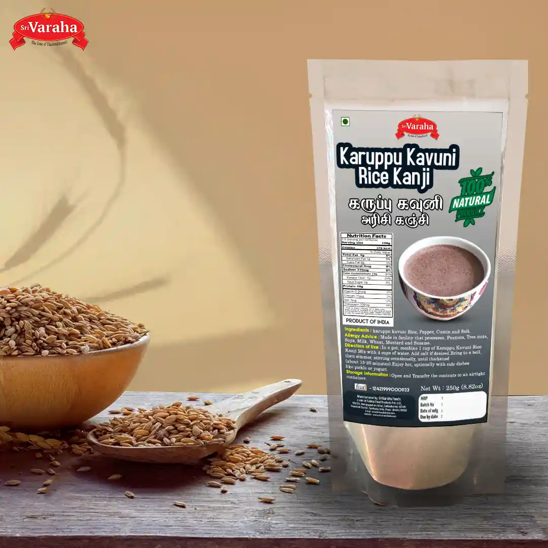 Karuppu Kavuni Arisi Kanji Mix Black Rice Kavuni Arisi Karuppu Kavuni Rice Kanji Mix கருப்பு கவுனி கஞ்சி மிக்ஸ் Karuppu Kavuni Arisi Kanji Mix Black Rice Kavuni Arisi Karuppu Kavuni Rice Kanji Mix கருப்பு கவுனி கஞ்சி மிக்ஸ்