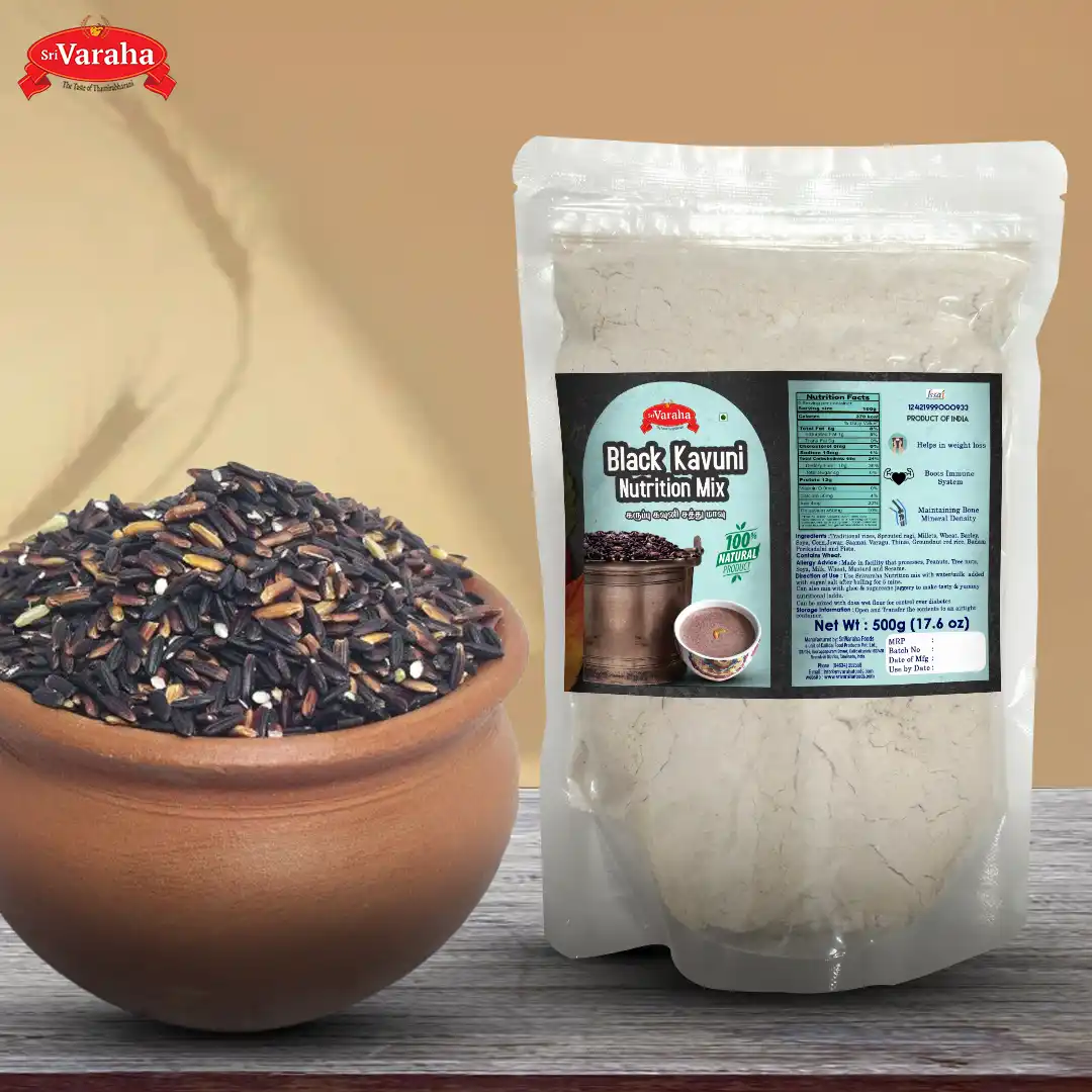 Karuppu Kavuni Rice Black Rice Kavuni Arisi Health Mix கருப்பு கவுனி சத்து மாவு Karuppu Kavuni Rice Black Rice Kavuni Arisi Health Mix கருப்பு கவுனி சத்து மாவு
