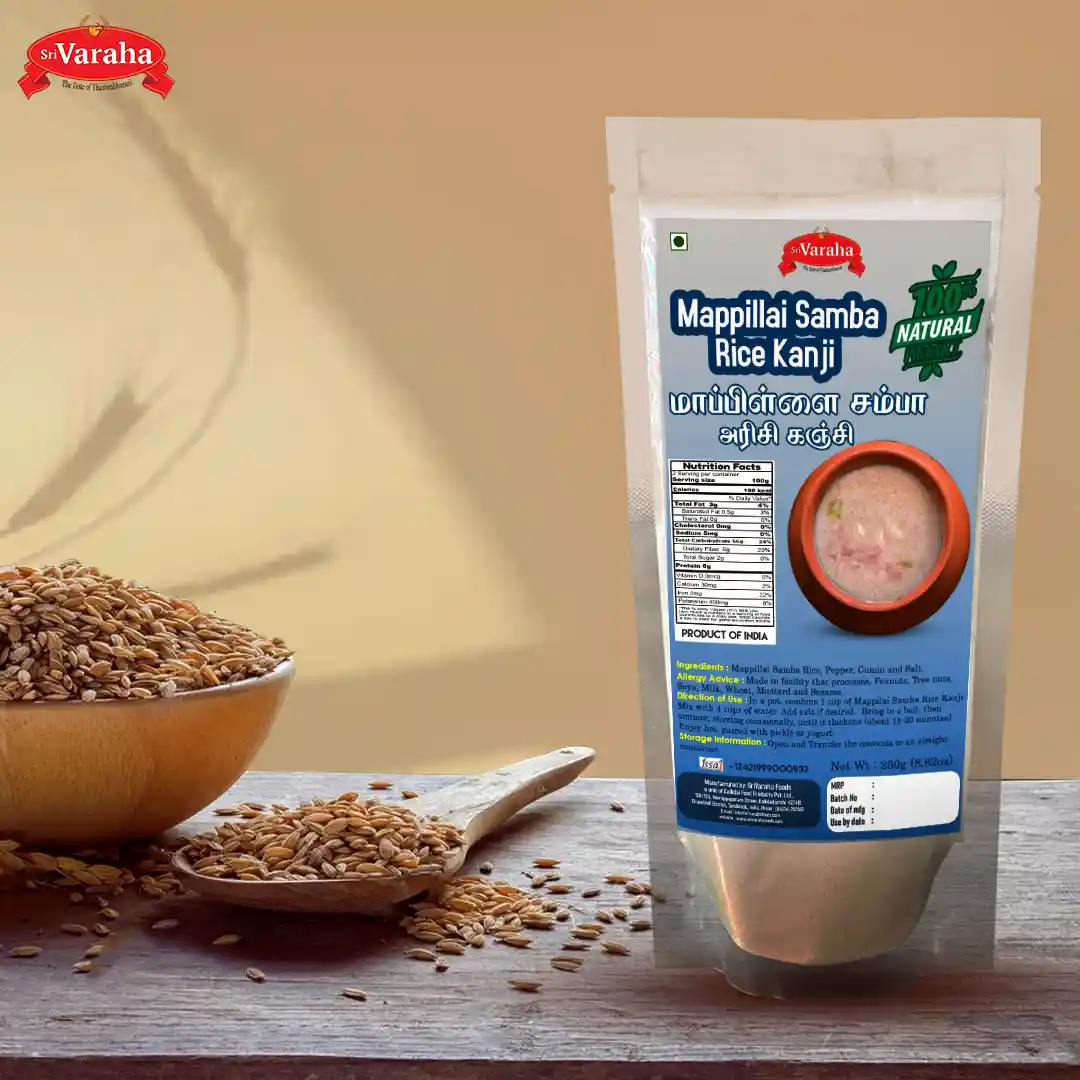 Mappillai Samba Rice Kanji Mix மாப்பிள்ளை சம்பா அரிசி கஞ்சி மிக்ஸ் Mappillai Samba Rice Kanji Mix மாப்பிள்ளை சம்பா அரிசி கஞ்சி மிக்ஸ்