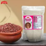 Poongar Arisi Rice Health Mix Nutrition Mix பூங்கார் அரிசி சத்து மாவு