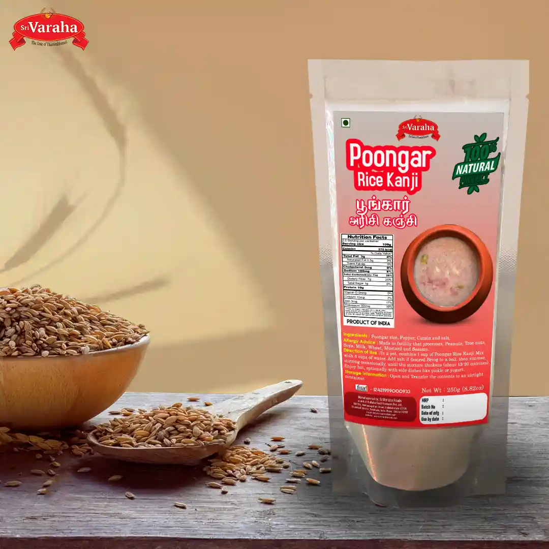 Poongar Rice Kanji Mix Poongar Arisi Kanji Maavu பூங்கார் அரிசி கஞ்சி மிக்ஸ் Poongar Rice Kanji Mix Poongar Arisi Kanji Maavu பூங்கார் அரிசி கஞ்சி மிக்ஸ்