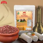 Poongar Rice Puttu Flour Mix பூங்கார் அரிசி புட்டு மாவு