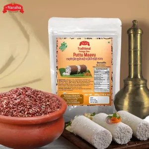 Poongar Rice Puttu Flour Mix பூங்கார் அரிசி புட்டு மாவு