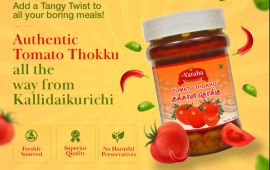 Tomato-Thokku--banner